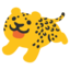 🐆 🐆